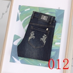 ブランドジーンズコピー 激安